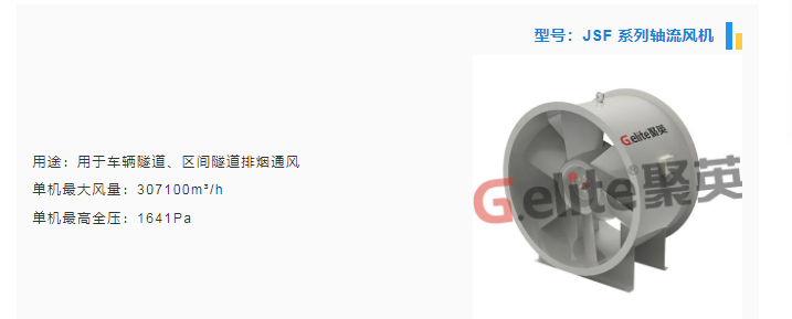 微信圖片_202306212135511.png 微信圖片_202306212135511.png