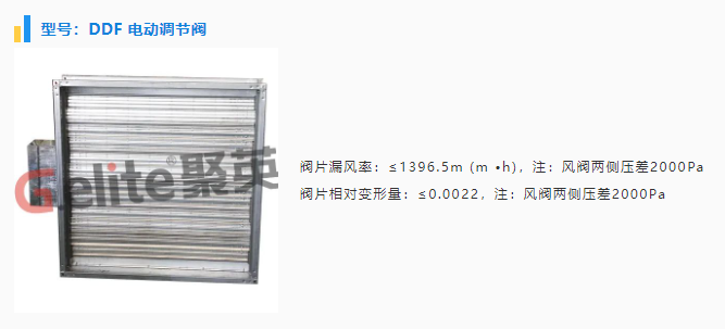 微信圖片_202306212135516.png 微信圖片_202306212135516.png